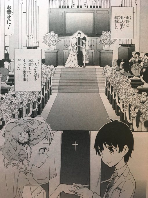 本日発売の少年エース7月号に『ゲーマーズ!』20話、半生ゲーム回掲載中です。よろしくお願いします! 