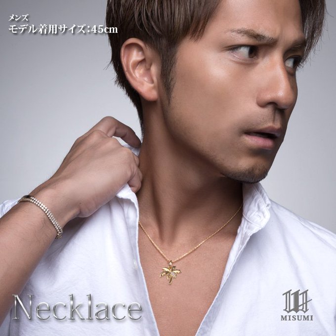 M Aさん の最近のツイート 3 Whotwi グラフィカルtwitter分析