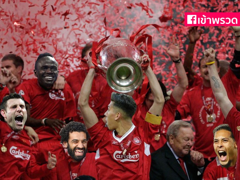 KhaoPruad's tweet photo. @LFC Scenes when Bobby lifting the trophy tonight https://t.co/RftMwBlyfI