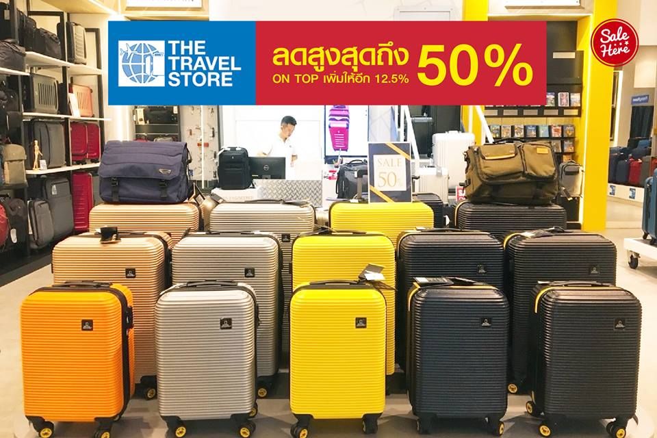 salehere1's tweet photo. The Travel Store ขนกระเป๋าเดินทาง กระเป๋าเป้ กระเป๋าสะพาย และแอ็คเซสเซอรี่ส์ ลดสูงสุดถึง 50% ลด On Top เพิ่มให้อีก 12.5%
📆 วันนี้ - 8 ก.ค. 2561
📍 The Travel Store ทุกสาขา และห้างสรรพสินค้าชั้นนำทั่วประเทศ
#TheTravelStore #MidYearSale
#Sale #ลดราคา #Promotion #SaleHere https://t.co/wHJH0FBuGT
