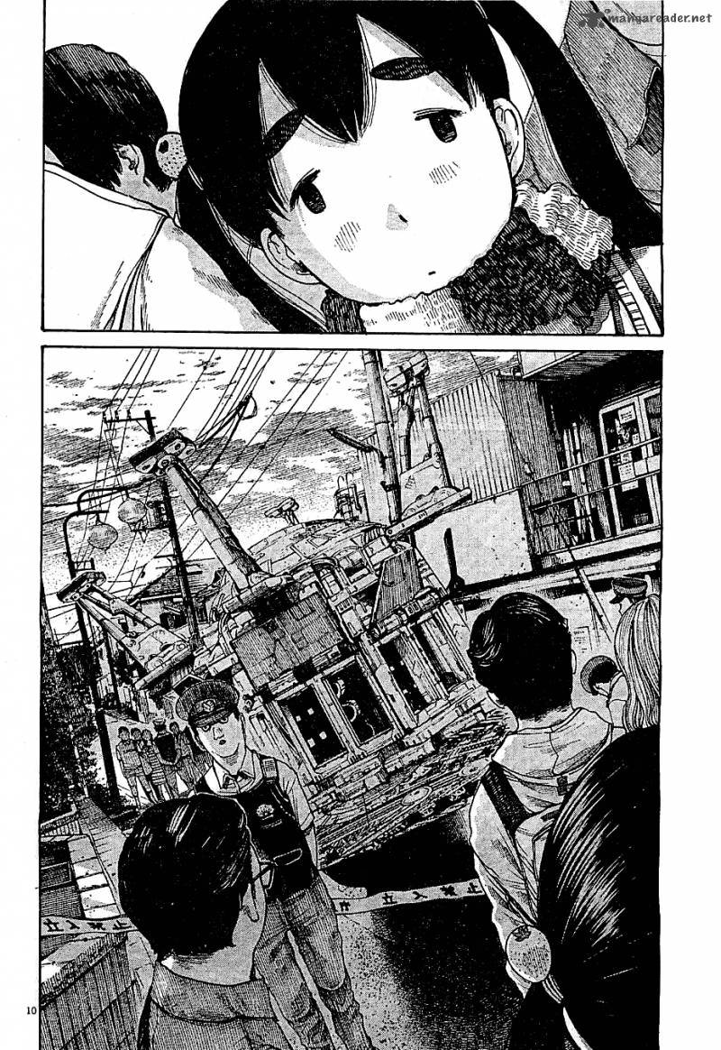 Смертельная съемка мачия. Red dead redemption 2 постер. Dead dead demons dedede destruction manga. Томохиро мачия. Dead reader.