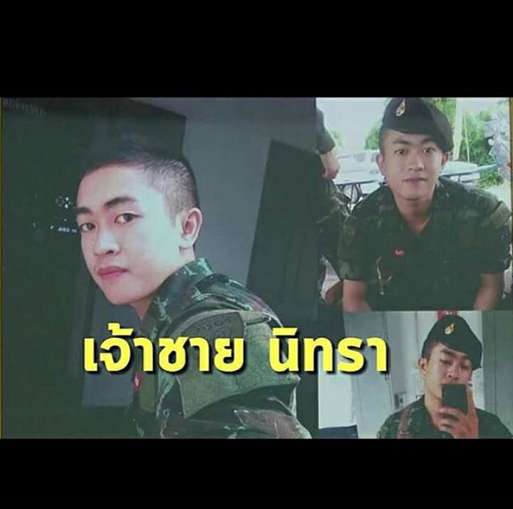 wanla_laiii's tweet photo. วอนพลังโซเชียล น้ำใจคนไทยช่วยเขาหน่อยนะคะ คนไทยด้วยกันไม่ช่วยเหลือกันแล้วใครจะมาช่วย เห็นแล้วหดหู่ใจ ทีข่าวแบบนี้รัฐบาลไม่เห็นจะช่วยเหลือ มัวแต่กินบ้านกินเมืองอยู่ได้ ขออนุญาตติดแท็คนะคะ 🙏😂
#เสน่ห์รักนางซิน #พุทธะอิสระ #กลุ่มคนอยากเลือกตั้ง #THwantElection #ข่าวช่องวัน #JAYPARK https://t.co/bG0l91iXNP