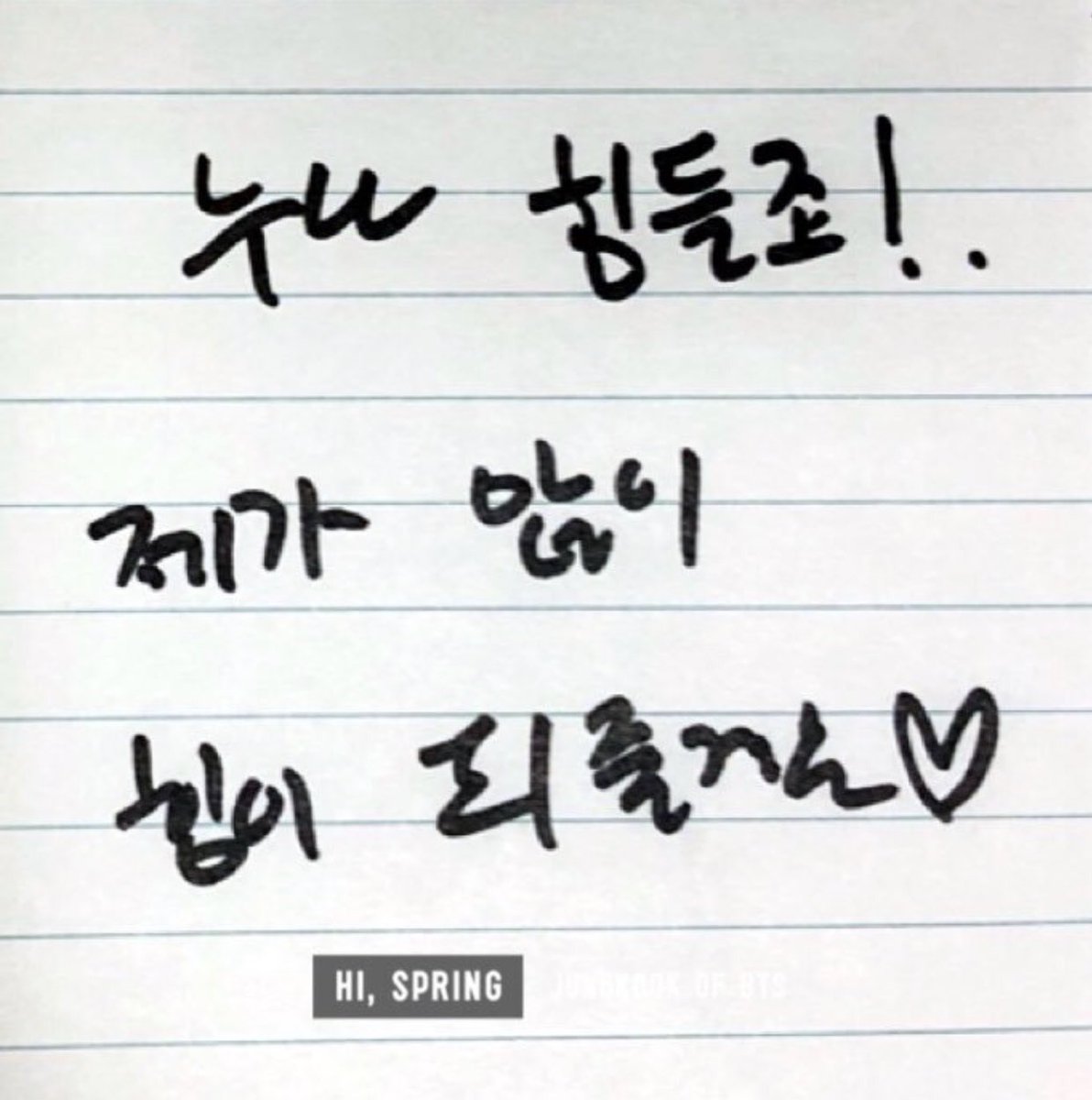 보나스♡⟭⟬⟬⟭ tweet media