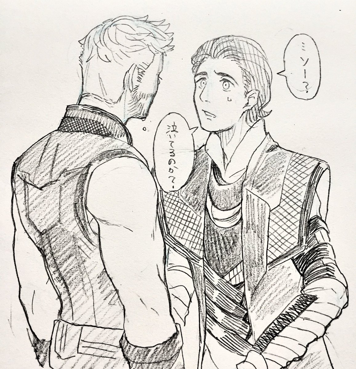 それぞれの昔に会ってくれ...... 