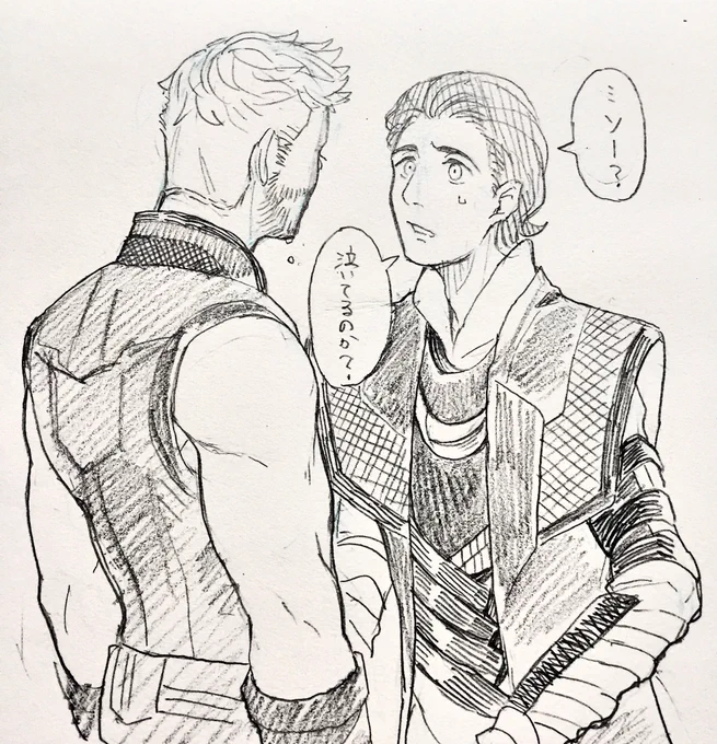 それぞれの昔に会ってくれ...... 