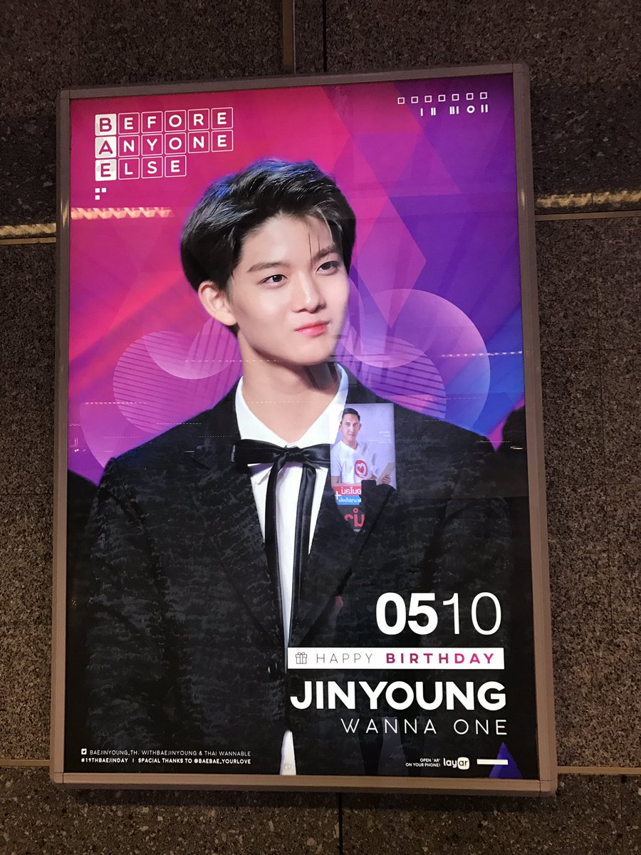 BeWithYou115's tweet photo. น้องแพจอนยิง 3ป้าย (สุขุมวิท, พระราม9, จตุจักร) 

#19thBAEJINDay
#TogetherWith0510
#19thBAEJINDay https://t.co/0SVvmaXV8y