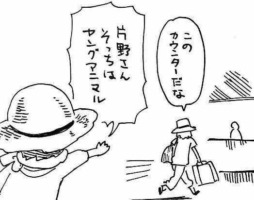 あとこういう絵もありました。 