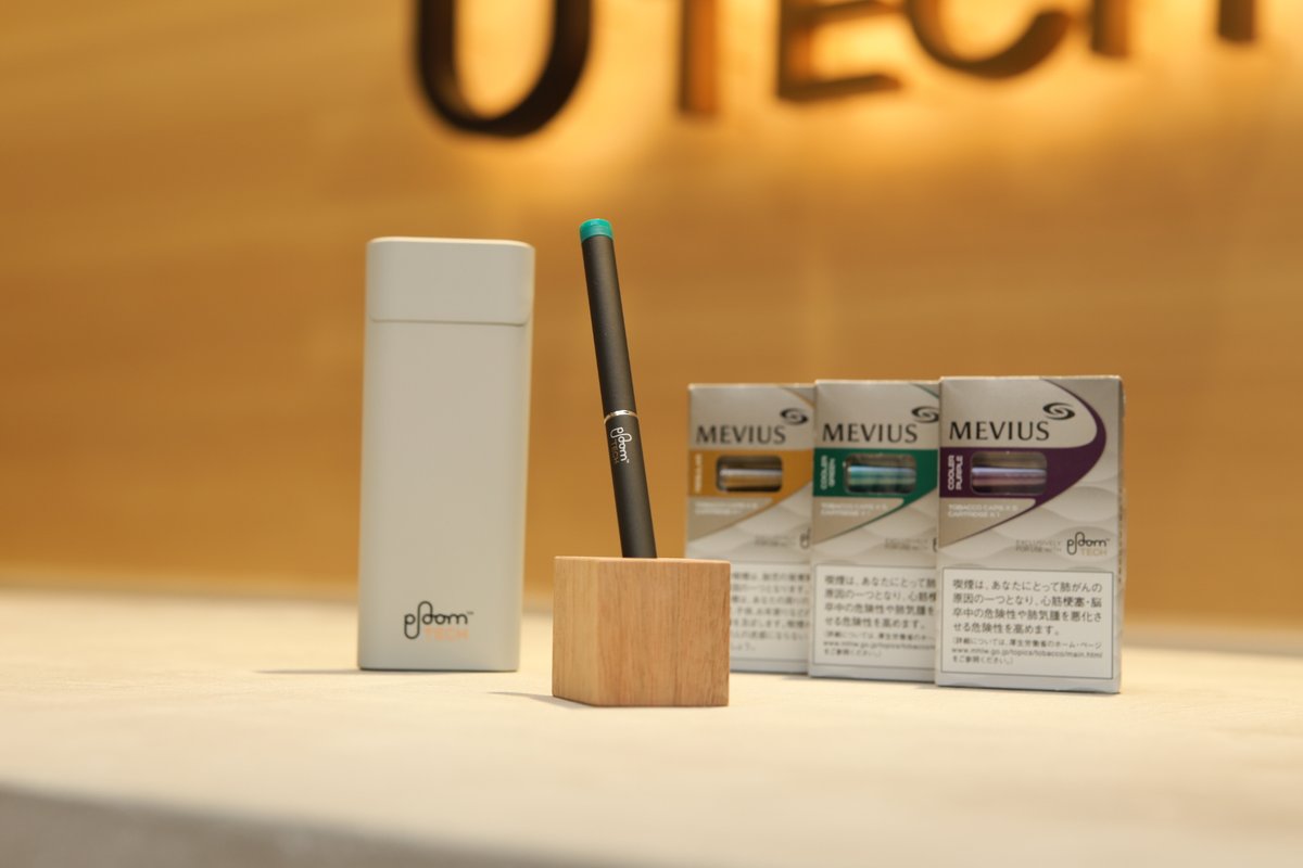 rocs coffee & tobacco Delivery service from Germany