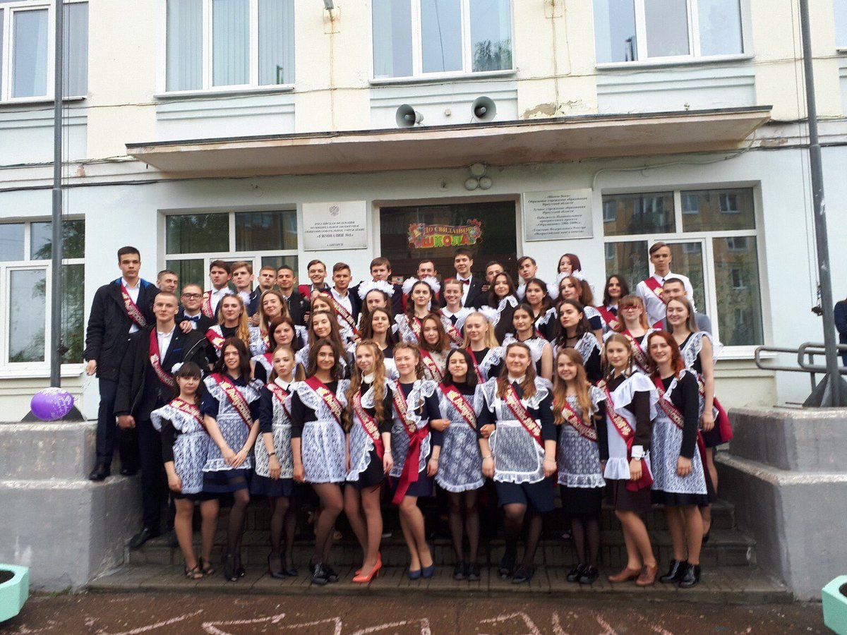 Dasha_Lep's tweet photo. Выпускники 2018
💓💓💓 https://t.co/SX0RrCltyd