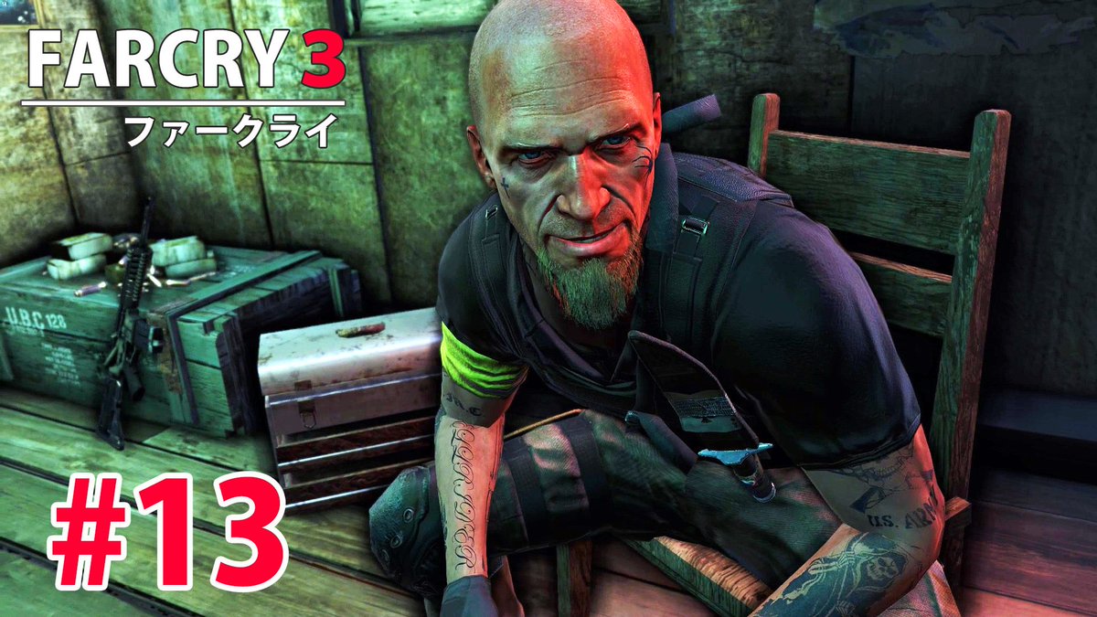 Twitter पर カミテツ Ka3te2 13 Pc ファークライ3 Farcry3 日本語字幕版 T Co W8eegt1dmk から ファークライ3 Farcry3 Ubisoft Ubisoft Japan Pcgame Steam Twitter पर カミテツ Ka3te2 13 Pc ファークライ3 Farcry3 日本語字幕版 T Co W8eegt1dmk から ファークライ3 Farcry3 Ubisoft Ubisoft Japan Pcgame Steam