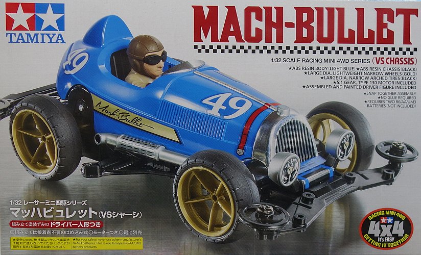 アニメガ ソフマップ なんば店 A Twitter ミニ四駆 レーサーミニ四駆シリーズ No 91 マッハビュレット Vsシャーシ 入荷いたしました レトロ感たっぷりのなフォルムが魅力のマシンです Fm Aシャーシに対応した ミニ四駆特別企画商品 パーツ