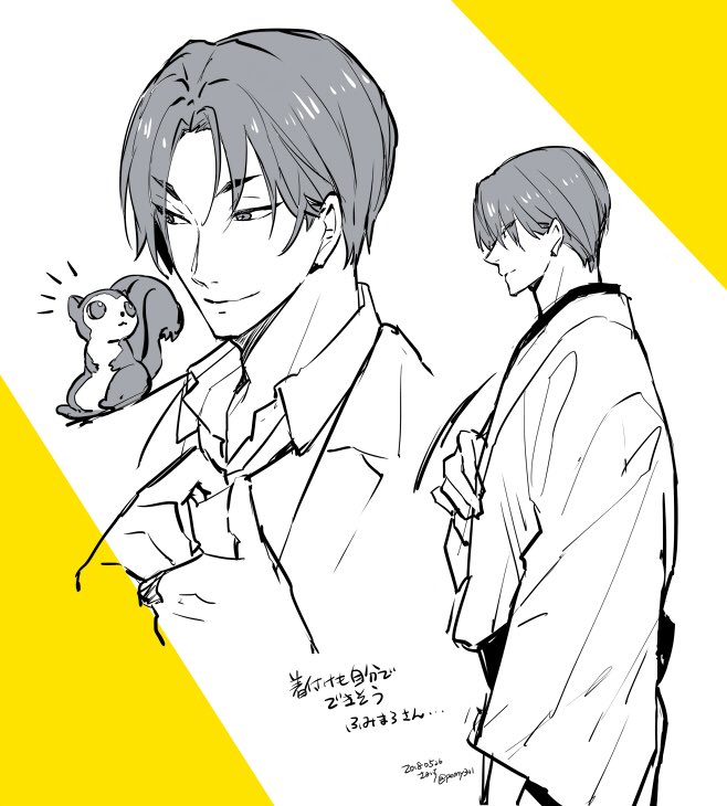 リクエスト頂いたのでスコッチ描かせて頂きました…！悲しきイケメン?あと個人的に見てみたい綾小路さんの髪の毛オフ状態… 