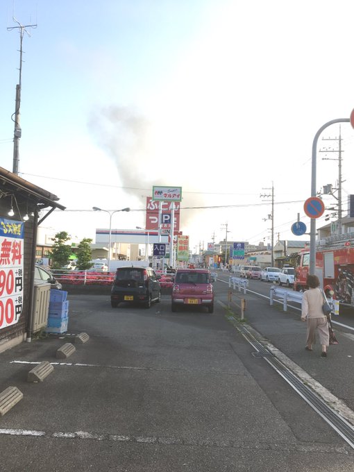 火事 兵庫県加古川市別府町付近で火災 火柱がすごい まとめダネ