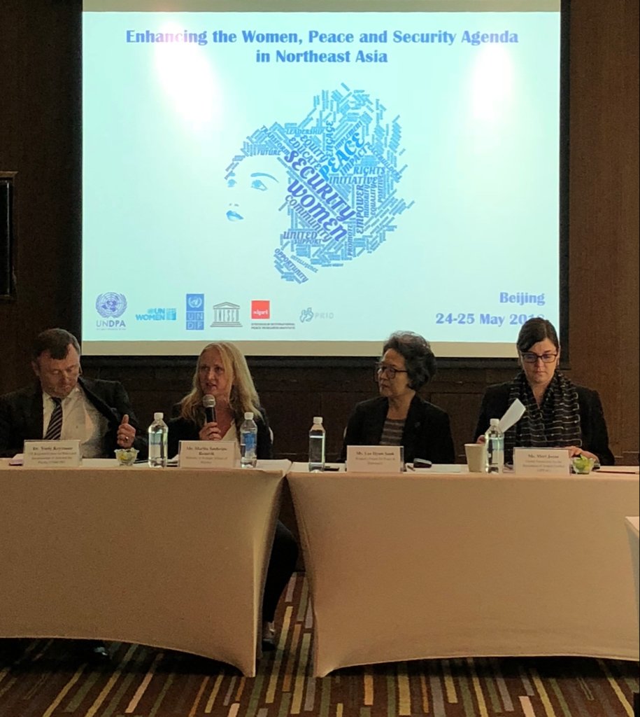 NorwayinChina's tweet photo. Special Envoy on #WomenPeaceSecurity Marita Sørheim-Rensvik in #Beijing for workshop on #WPS in NE #Asia #UNSCR1325 @NorwayMFA 🌿Spesialrepresentant for #kvinnerfredogtryggleik Marita Sørheim-Rensvik på workshop om #kvinner #fred & #tryggleik i Nordaust-Asia @Utenriksdept https://t.co/aKk21y8QFf