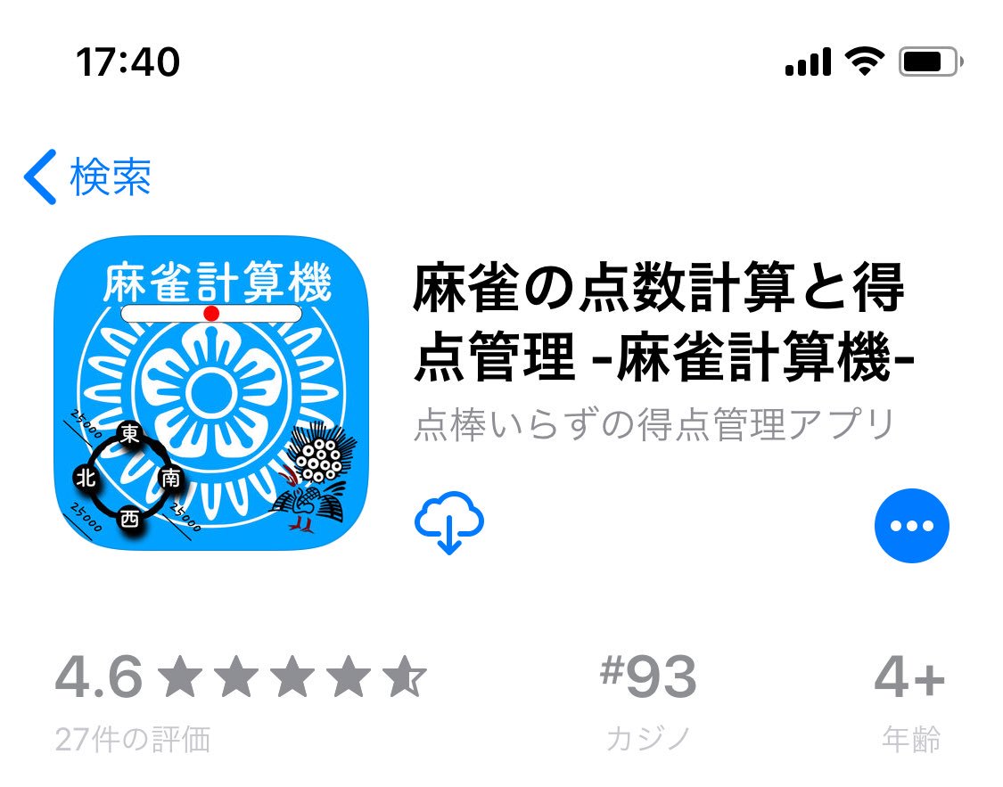 Hkapps ポケカアプリ作りました Hk Apps Twitter