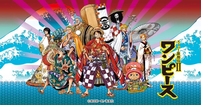 ゆず Information Yuzu Info 18年05月 Page 3 Twilog