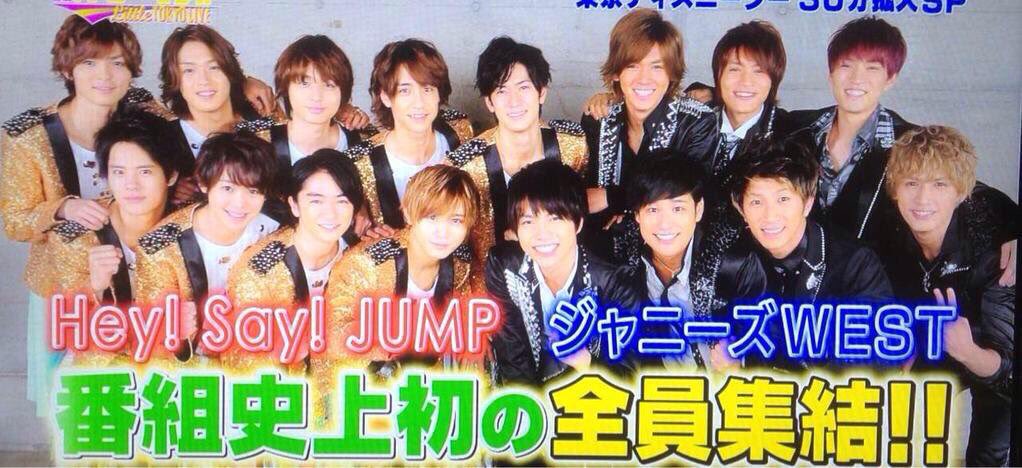 Rei 小顔揃いなジャニーズの中でも極めて小顔が揃うhey Say Jumpの メンバーの中でも顔が小さい山田 と解釈しました キッパリ Rei 小顔揃いなジャニーズの中でも極めて小顔が揃うhey Say Jumpの メンバーの中でも顔が小さい山田 と解釈しました キッパリ