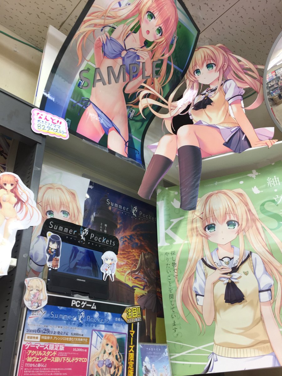 ランキングや新製品 ゲーマーズ神戸三宮店  X: on ピンズ・ピンバッジ・缶バッジ