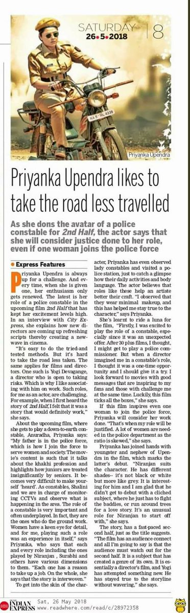 YOGIDEVAGANGE's tweet photo. A Write Up About 2nd HALF "Anuraadha" in Indian @IndianExpress https://t.co/Hi0hndS24t