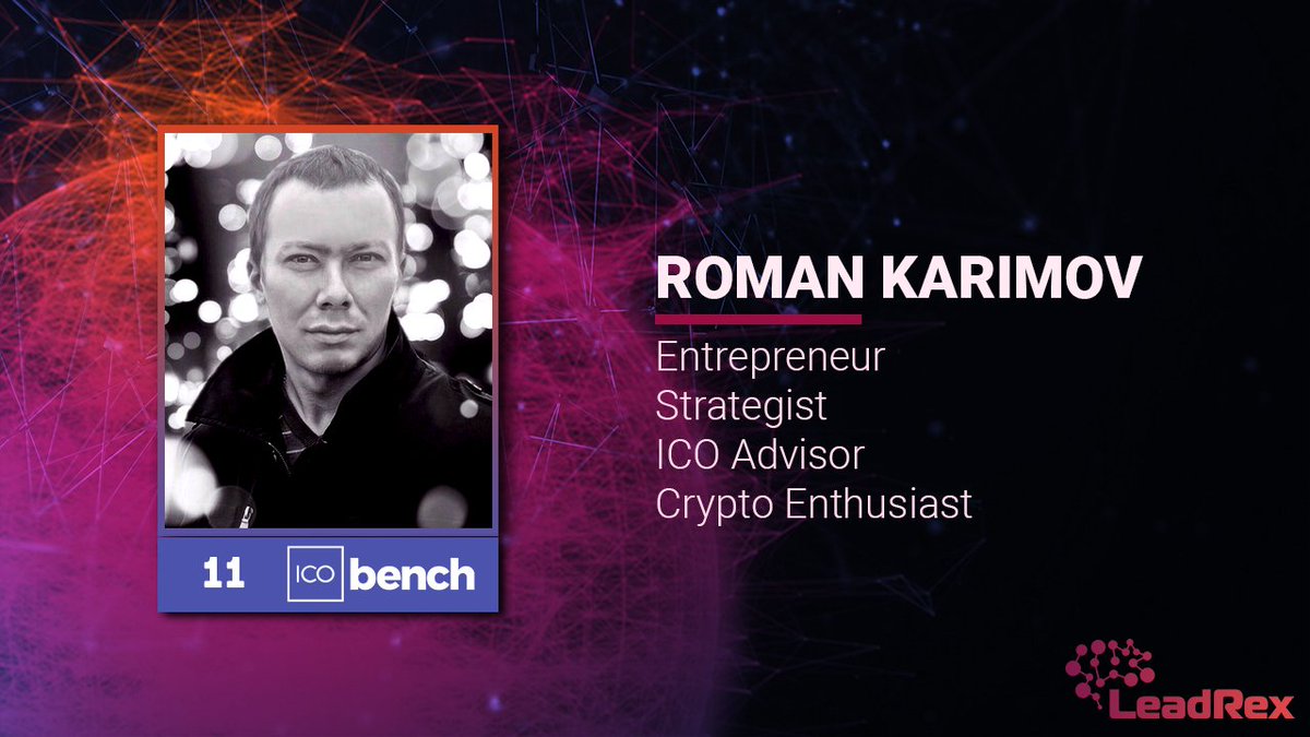 We are pleased to present our adviser - Roman Karimov.
Currently Roman is an Advisor and Private Investor in project and startups which using the Blockchain technology.

His profile in LinkedIn - lnkd.in/gPmpKNM

#LDX #LeadRex #blockchain #ERC20 #TokenSale #crypto #ICO