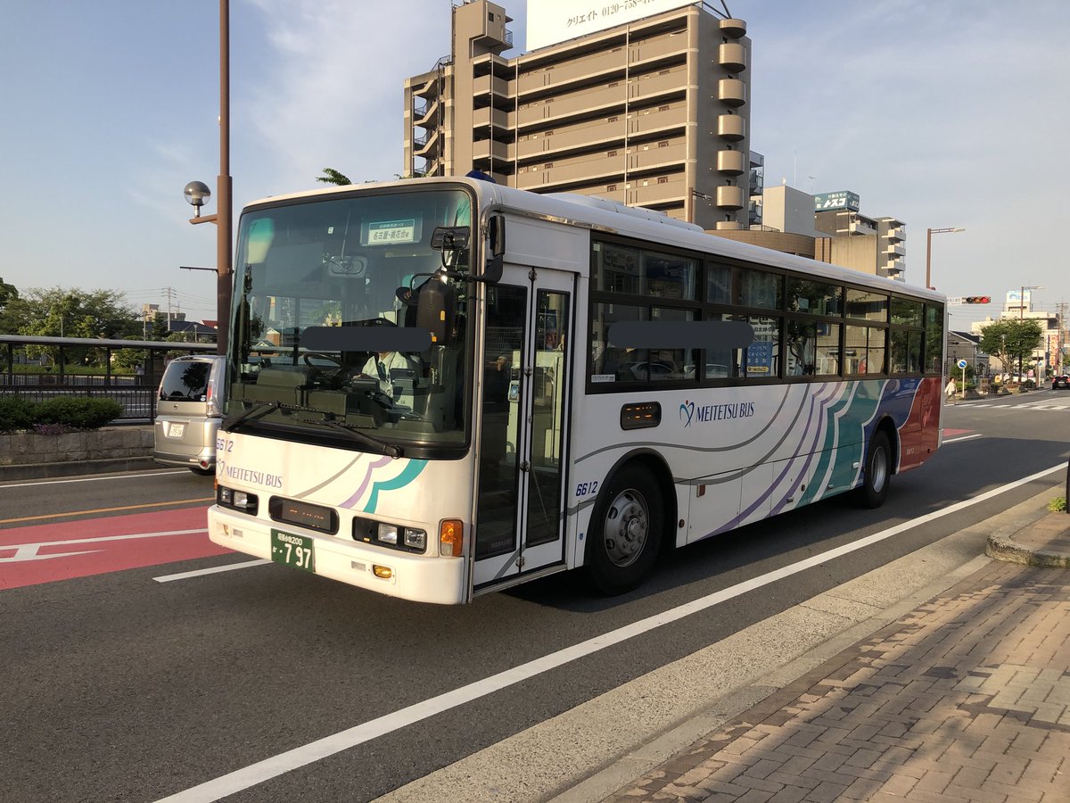O Xrhsths こまさーず Sto Twitter 本日の明治村ー名古屋 栄高速バス 臨時の1815と通常便の6612 名鉄小牧駅前 名鉄バス O Xrhsths こまさーず Sto Twitter 本日の明治村ー名古屋 栄高速バス 臨時の1815と通常便の6612 名鉄小牧駅前 名鉄バス
