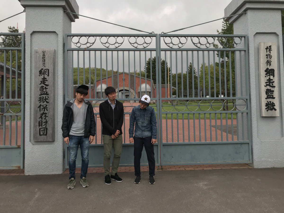 マリノス ユニフォーム 長袖