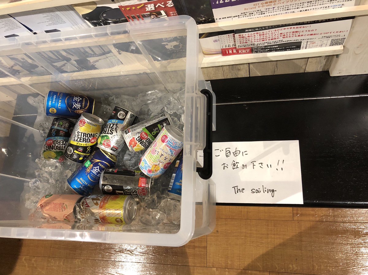 yoshihiro_kito's tweet photo. すぐ神とか付けるの嫌いなんですけど、これは神イベント…
#thesailing #革命前夜 https://t.co/Dtc9ucEZ1y