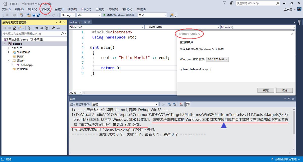 kisstudy's tweet image. I installed the VS2017 Enterprise Edition today by the way of using single component, Remember that the Windows SDK must be selected , otherwise an error will occur during compilation.😟