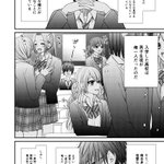 百合好き男子高生が女子高生だらけの高校に入学してしまった漫画ｗ