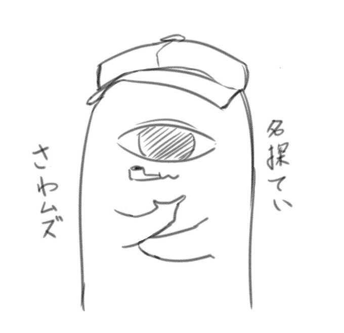@sawatei_ @alastor1211  