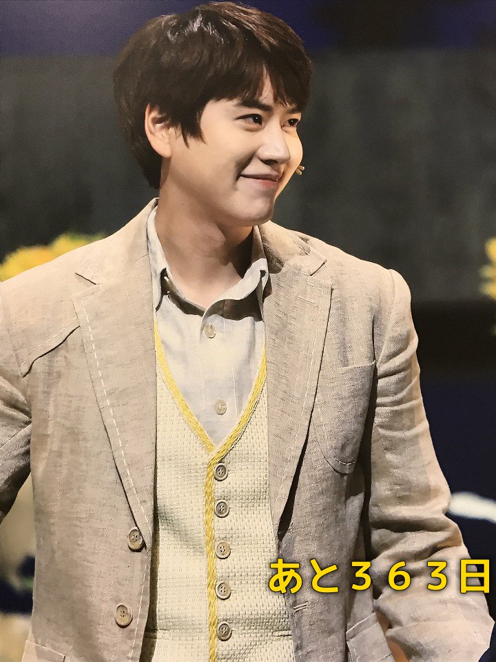 GYU13259528's tweet photo. 今日はぎゅらむツイート♡
あと363日
#규현아_사랑해
#waitingforkyuhyun
#Kyuhyun
#규현
#D_363 https://t.co/aBPGlogFXk