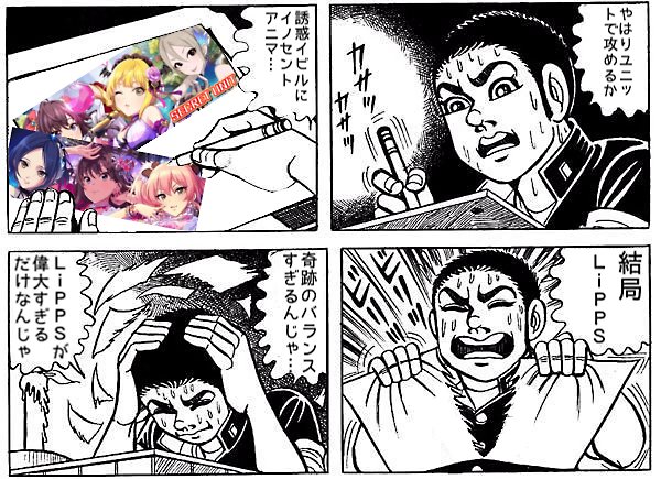 ねがふらい 一ノ瀬志希を布教したい T Co Nzrwrnx9av Twitter ねがふらい 一ノ瀬志希を布教したい T Co Nzrwrnx9av Twitter