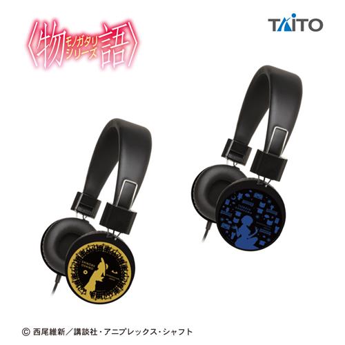 モナコ立川店 در توییتر 景品入荷情報 物語 シリーズ ヘッドフォン 入荷しました 人気のシルエットデザインのヘッドフォンです 店内には忍野忍フィギュアもございます 物語シリーズ 忍野忍