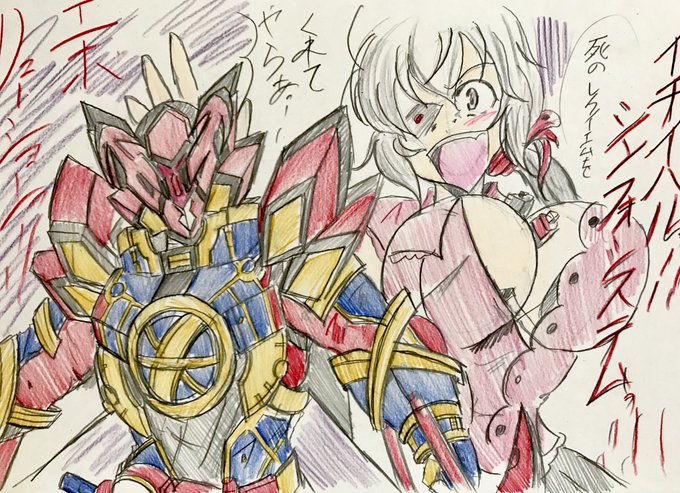 仮面ライダーエボルのtwitterイラスト検索結果