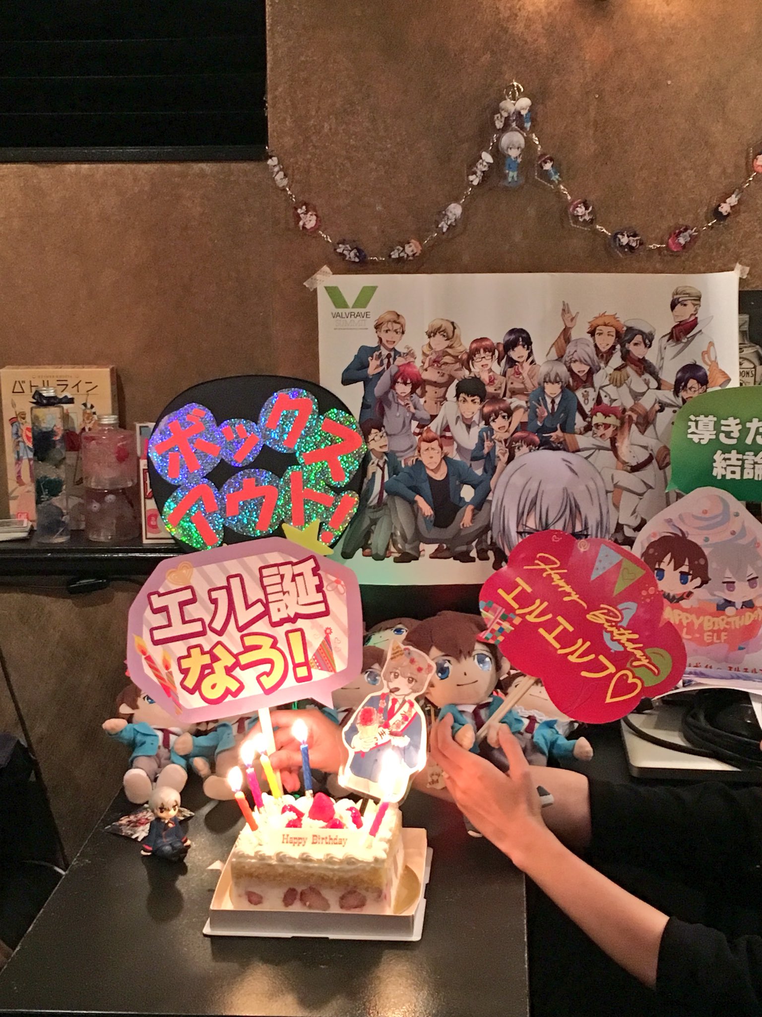 Vvv ヴヴヴ自炊オフ Cafe Dorssia Twitter