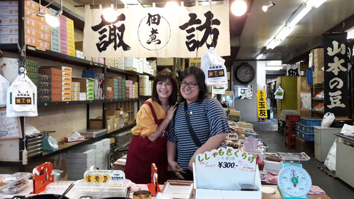 lulette_s's tweet photo. Thank you, @MICO2617, for the photo opportunity at Tsukiji 😍 It was very nice of you. Seeing you perform live at the Niya Niya event was also a treat for me. Hope to see you again in future events. 😊 #pink5 #bioman https://t.co/3R8LPxRdCf