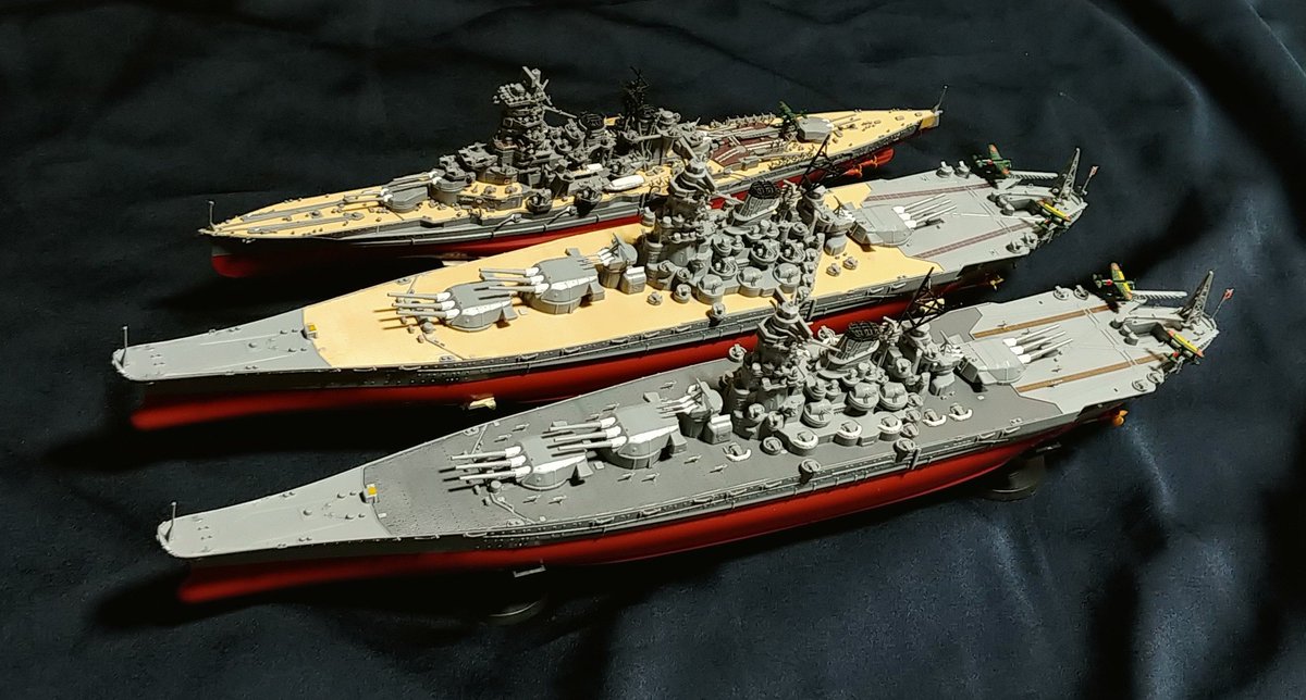 戦艦大和 捷一号作戦時 (1944年10月) | Glory Wings Museum