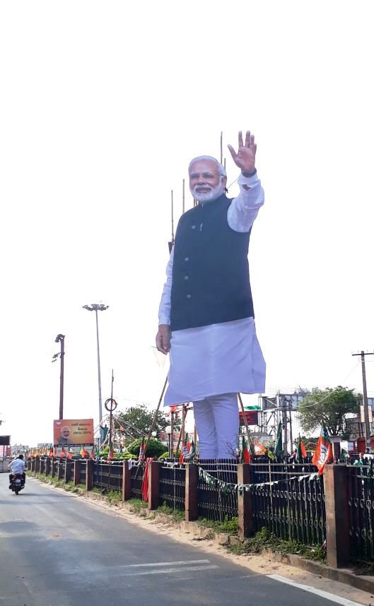 TheLaxmiS's tweet image. #TheLaxmiS

#Cuttack #Odisha gears up to welcome Hon&apos;ble Prime Minister Shri @narendramodi ji. #OdishaWelcomesModiji