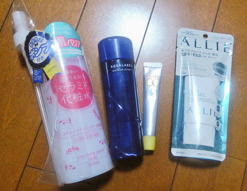 なー 最近の購入品 セラミド化粧水は保湿力抜群 で 大好き リピ品 ほんとはセラミド化粧水 アクアレーベル メラノccに以降しようと思ったけど ポンプ付いてたので 思わず ただアクアレーベルは匂いがちょっとなぁ そして2週間たった