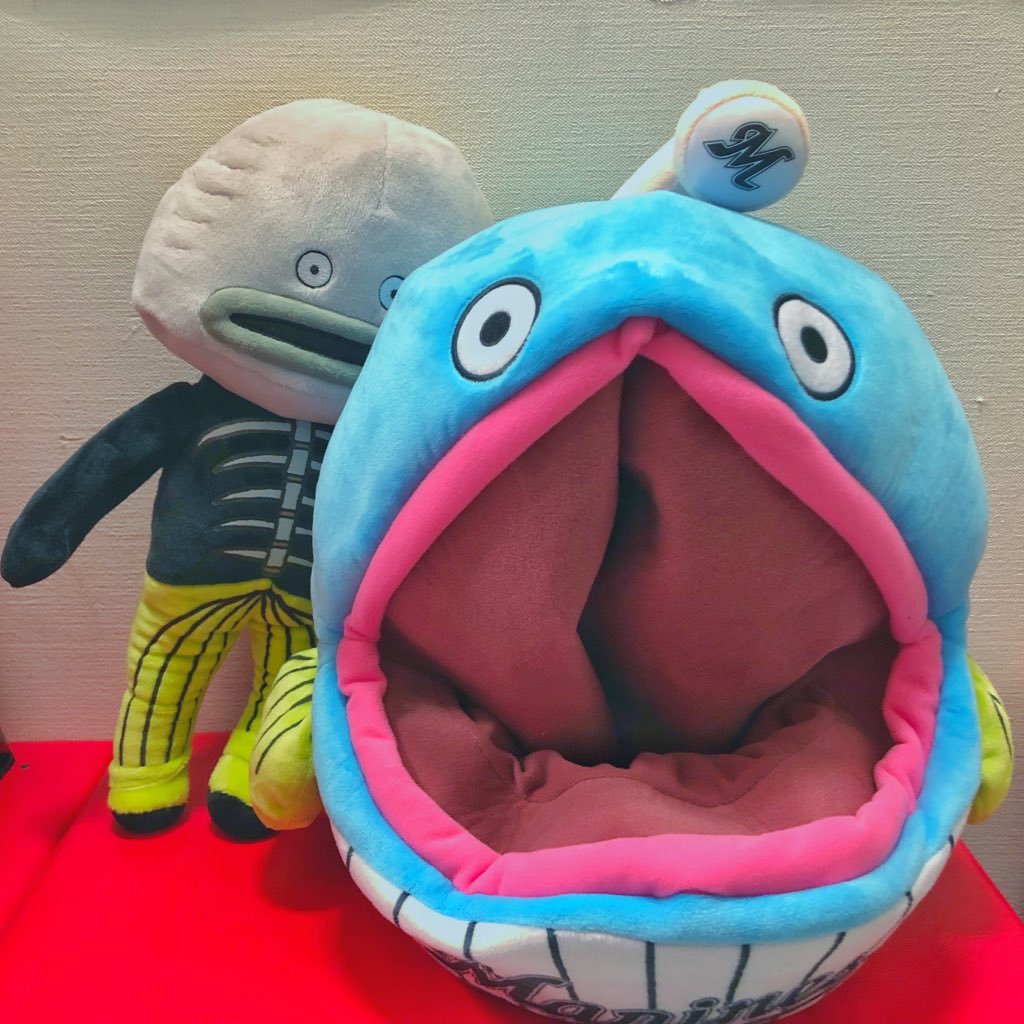 キモかわいい千葉ロッテのキャラ 謎の魚 第三形態まで進化した後 さらに第四形態として巨大化するらしいとざわつく Togetter キモかわいい千葉ロッテのキャラ 謎の魚 第三形態まで進化した後 さらに第四形態として巨大化するらしいとざわつく Togetter