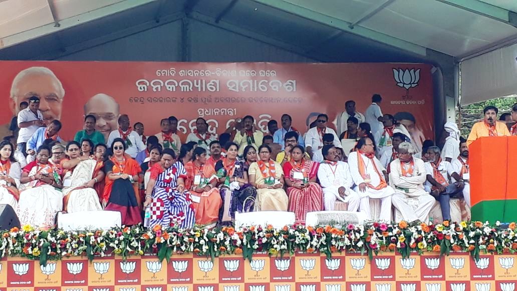 TheLaxmiS's tweet image. #TheLaxmiS

#Odisha
Few pictures from #Cuttack Balijatra Ground. #OdishaWelcomesModiji 

@narendramodi @BJP4India @sambitswaraj