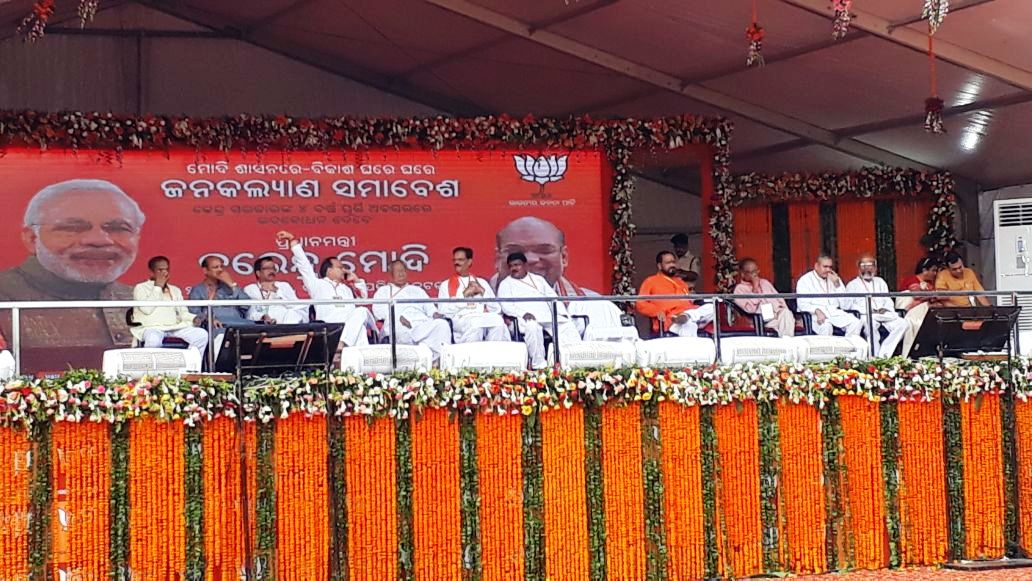 TheLaxmiS's tweet image. #TheLaxmiS

#Odisha
Few pictures from #Cuttack Balijatra Ground. #OdishaWelcomesModiji 

@narendramodi @BJP4India @sambitswaraj