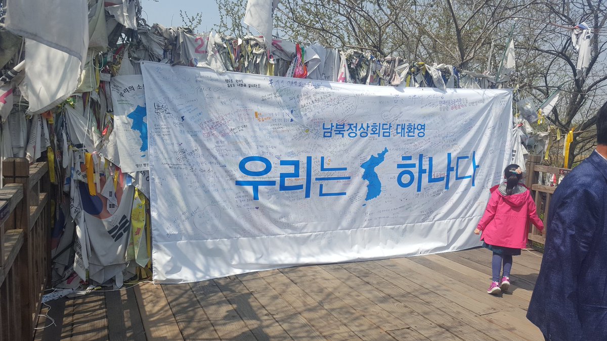 전효원 (@joygaze) on Twitter photo 