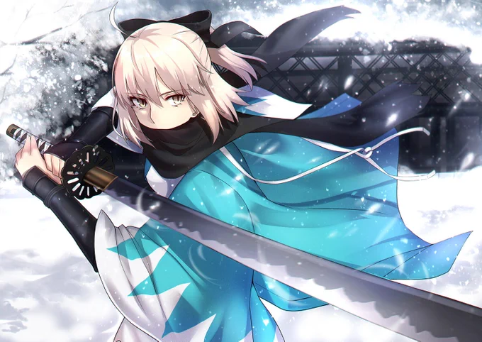 沖田さん 