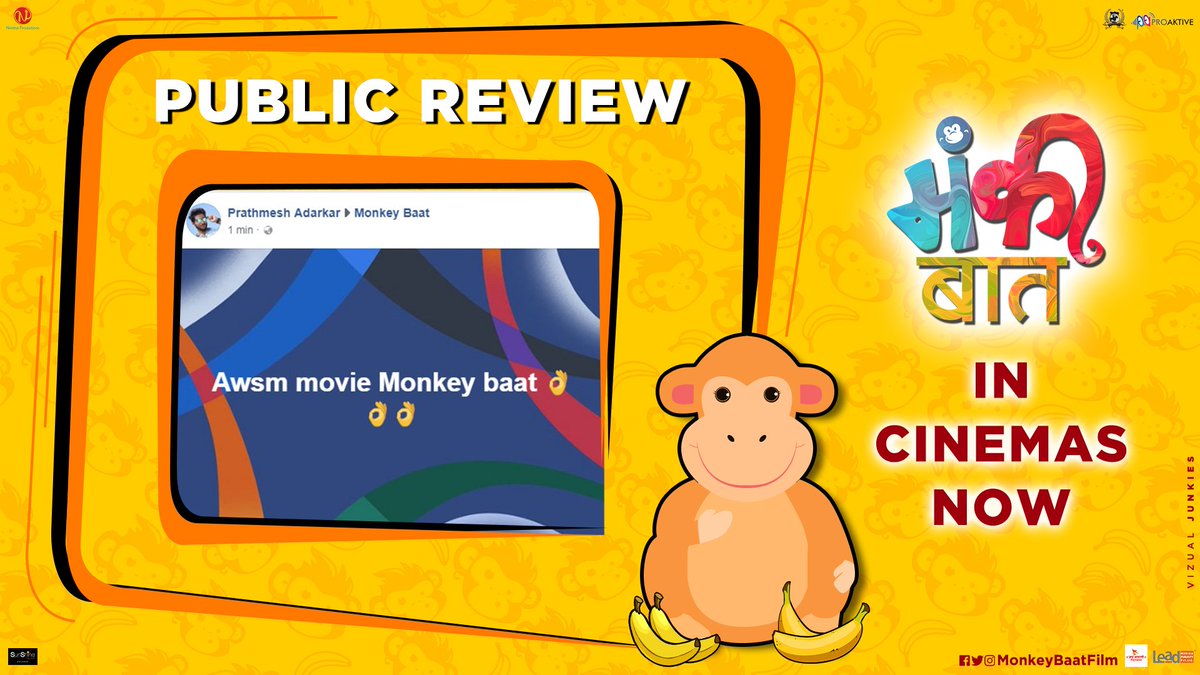 Monkey Baat (@monkeybaatfilm) on Twitter photo Awesome Movie !
#PublicReview #MonkeyBaat #InCinemasNow
Book Now - bit.ly/MonkeyBaatTick…
<a href="/vijumane/">viju mane</a> <a href="/aakashpen/">Aakash Pendharkar</a> <a href="/vinodsatav/">vinod</a> <a href="/PushkarShrotri/">Pushkar Shrotri</a> @HarshadSays Awesome Movie !
#PublicReview #MonkeyBaat #InCinemasNow
Book Now - bit.ly/MonkeyBaatTick…
<a href="/vijumane/">viju mane</a> <a href="/aakashpen/">Aakash Pendharkar</a> <a href="/vinodsatav/">vinod</a> <a href="/PushkarShrotri/">Pushkar Shrotri</a> @HarshadSays