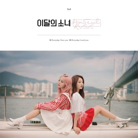 By_Nshop's tweet photo. 🔔PreOrder
🔲#LOONA
LOONA 1/3 - 1st mini album  Love and Live [Normal ver.]
💰 600
VIVI - (SINGLE ALBUM)
💰 520
HASEUL &amp; VIVI - (SINGLE ALBUM)
💰 520
LOONA 1/3 - 1st mini album Repackage - Love Evil [B ver.]
💰 660
#ตลาดนัดloona https://t.co/BX4yEPMIzt