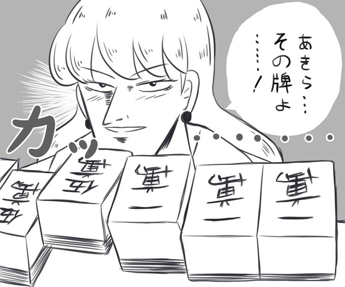 プリアラの個人的お気に入り絵 