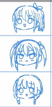 進捗です 