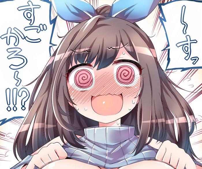 丸出し差分を描いてしまった
https://t.co/zhtaUbFDVI 