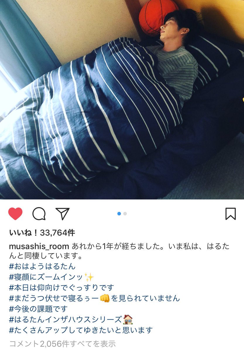 なかなかお風呂に入れない